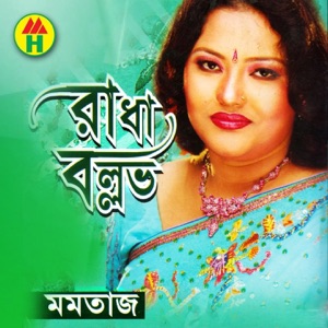 Radha Bollov
