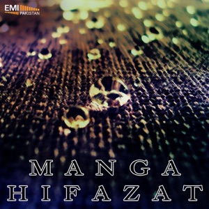 Manga / Hifazat