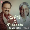 Spb & S Janaki - Tamil Hits, Vol. 1