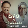 R. D. Burman & S. P. Balasubrahmanyam - Poove Unnai Nesithen