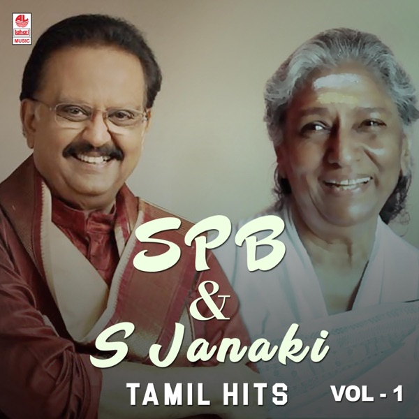 Spb & S Janaki - Tamil Hits, Vol. 1