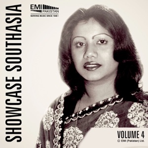 Showcase Southasia, Vol. 4