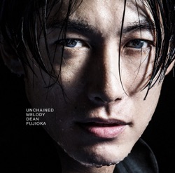 DEAN FUJIOKA - Permanent Vacation (EP Ver.)