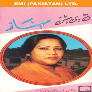 T.V Hits Mehnaz
