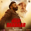 Great Sardaar (Original Motion Picture Soundtrack) - EP