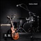 Alfa - SinGLe MatE lyrics