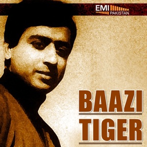 Baazi / Tiger