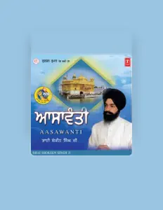 收听 Bhai Shokeen Singh、观看音乐视频、阅读小传、查看巡演日期等 ！