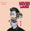 song-cover