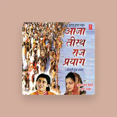 Listen to Sunil Chhaila Bihari, watch music videos, read bio, see tour dates & more!