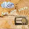 Ska Faktor - Isemoodi Tüdruk