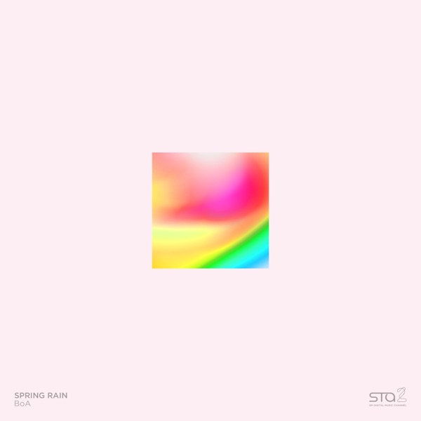 Spring Rain - Single