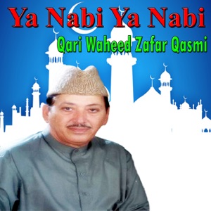 Khuda Ka Zikar Karey