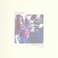 Kindness of Heart, Warmth of Spirit