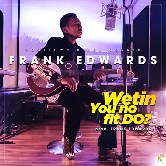 Cover artwork for Wetin You No Fit Do?