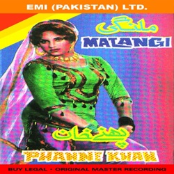 Irene Parveen, Nazir Begum & Runa Laila - Tak Liya Oae Oae