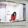 Love Psychedelico - Place of Love