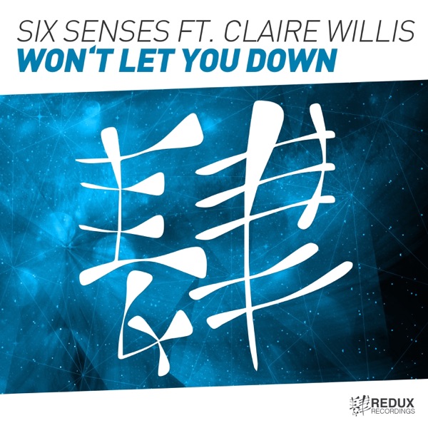 Won't Let You Down (feat. Claire Willis) - Single