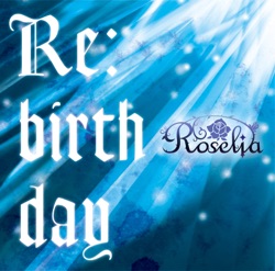 Re:birth day