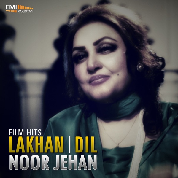 Lakhan / Dil