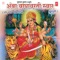 Punvechi Raat Hoti Hi Gardi - D. Mahender Kumar lyrics