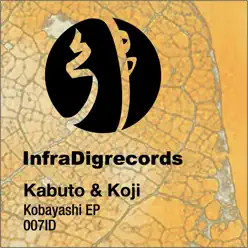 Kobayashi Ep - Koji Kobayashi Ep - Koji