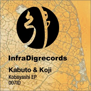 Kobayashi Ep