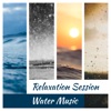 Relaxation Session: Water Music, Healing Sounds of Ocean & Rain, Min, Body Concentration, Deep Sleep & De-Stress Sounds