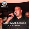 Jassim Al Obaid