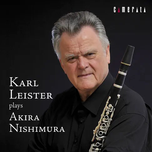 カール ライスターの芸術 クラリネット CD Amazon.co.jp: キング・オブ・クラリネット~カール・ライスター