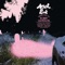 Another Weekend - Ariel Pink lyrics