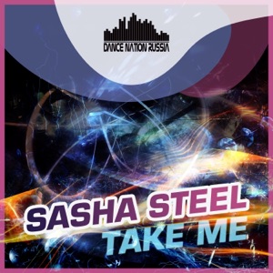 Take Me - Single