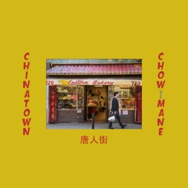Chinatown Chow Mane