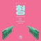 형 (feat. 도끼, Simon Dominic & Tiger JK) - Dumbfoundead lyrics