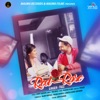 Red Rose (feat. The Boss) - Single