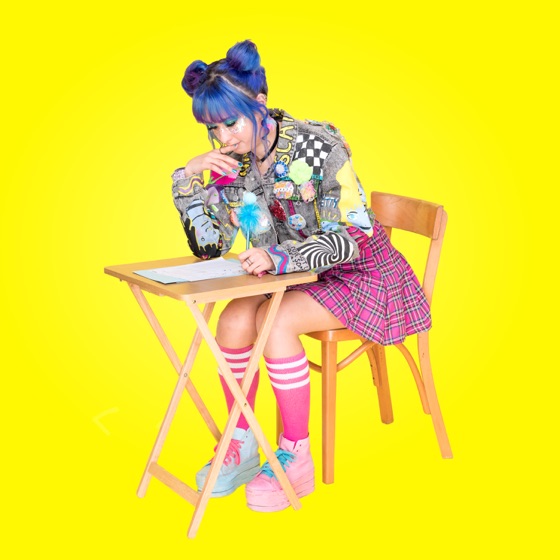 Cover artwork for Lipslap (Makeness Remix)