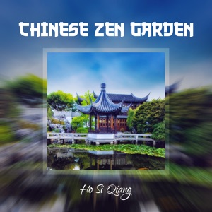 Chinese Zen Garden