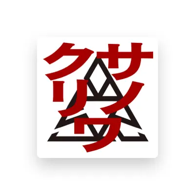 Listen to Fumihiro Jyouyu, watch music videos, read bio, see tour dates & more!