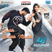 Gudilo Badilo Madilo (From "D.J.") - Devi Sri Prasad, M. L. R. Karthikeyan & K.S. Chithra