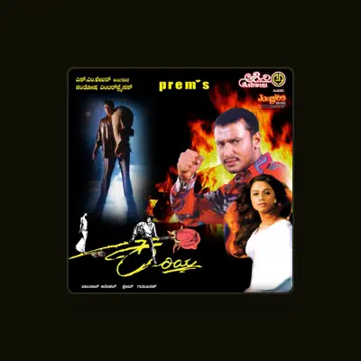 Escucha a Nagendra Prasad, mira videos musicales, lee su biografía, consulta las fechas de las gira y más.