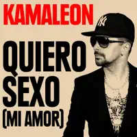 Quiero Sexo