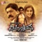 Appi Thappi - Ajay Warrior & Anuradha Bhat lyrics