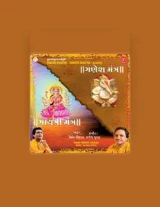 Hemant Chauhan: песни, клипы, биография, даты выступлений и многое другое.