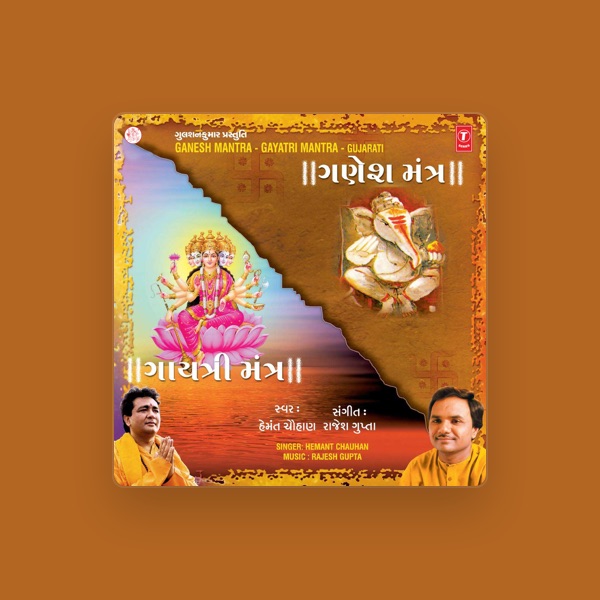 Hemant Chauhan's avatar