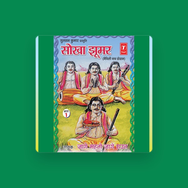 Harinath Jha's avatar