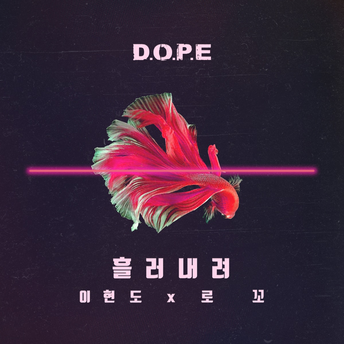 D.O, LOCO – D.O.P.E. – Single