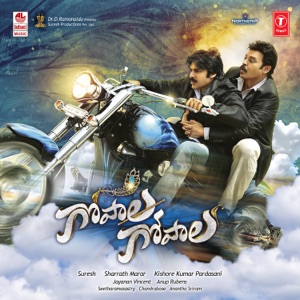 Gopala Gopala (Original Motion Picture Soundtrack)