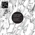 Tunnel Of Hate (Rigopolar Remix)