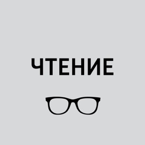 «Нерасчленённое время» и статья к переводу поэта Франсиса Понжа
