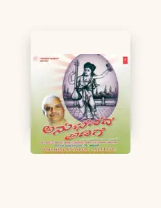 C Ashwath सुनें, म्यूज़िक वीडियो देखें, बायो पढ़ें, दौरे की तारीखें और बहुत कुछ देखें!